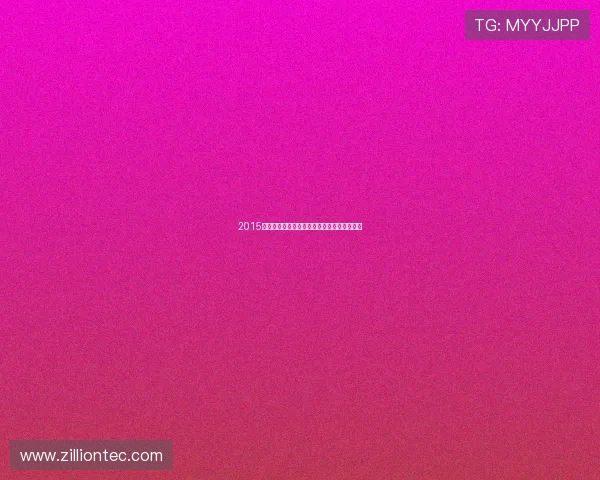 2015年体坛精彩回顾中国男篮亚锦赛夺冠荣耀瞬间 2015年体坛精彩回顾中国男篮亚锦赛夺冠荣耀瞬间